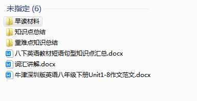 1720785210364(1).png