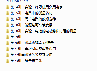 1720789979968.png