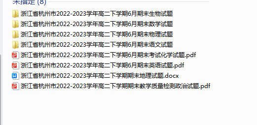 1720792537535(1).png