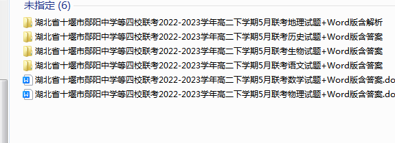 1720792815037(1).png