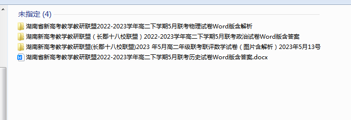 1720793005344(1).png