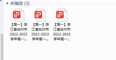 1720820949417.png