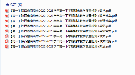 1720821321445.png