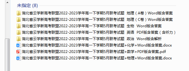 1720821494395.png