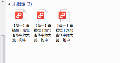 1720821930444.png
