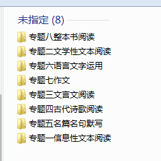 1720825833417.png