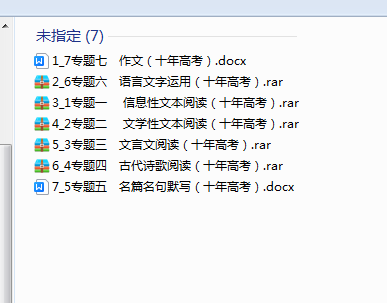 1720826335819.png
