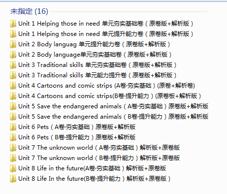 1720858861318.png