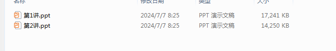 1720940226001.png
