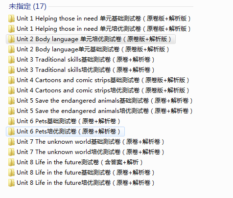 1720942999116.png