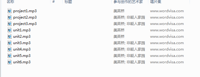 1720943875846.png