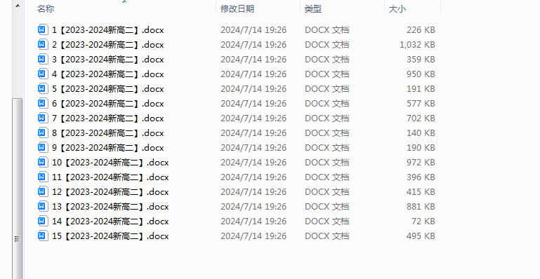 1720956913703.png