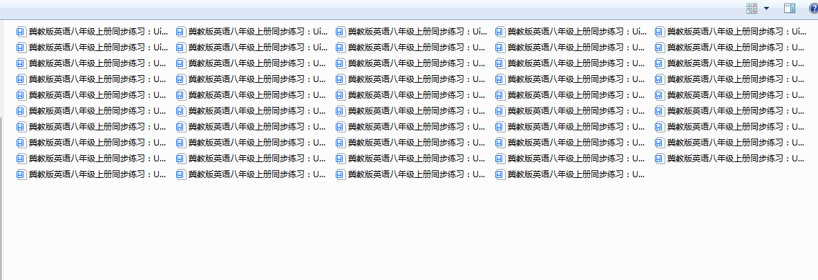 1720958994616.png