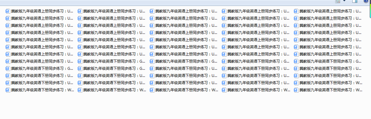 1720959248221.png