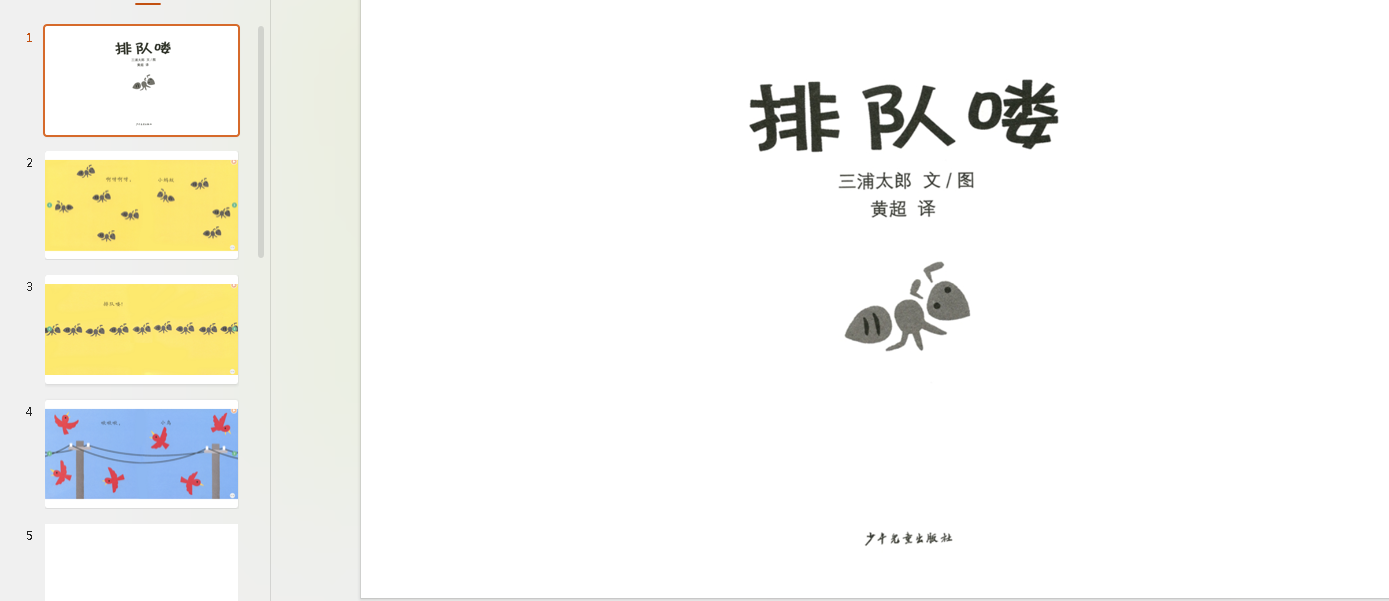 1720993402656.png