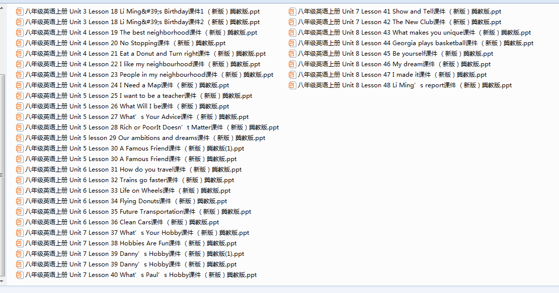 1720996339945.png