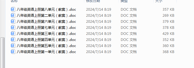 1720996524847.png