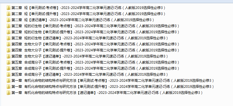 1721000983353.png