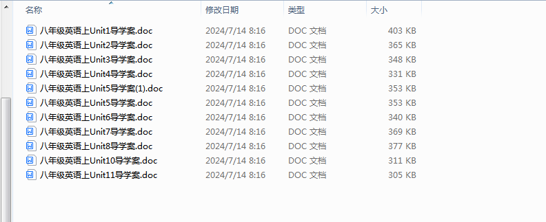 1721106087681.png