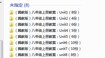 1721109491084.png