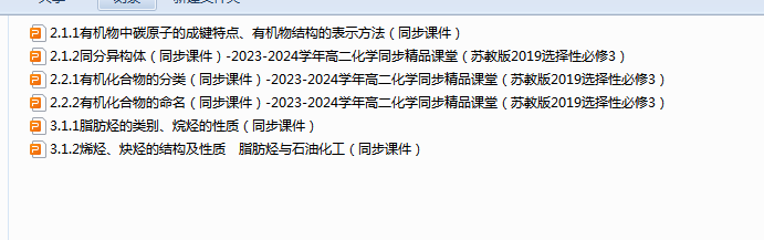D8$0KN4WJM9%2U3$_9R6[O9.png