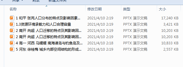 1721122932210.png