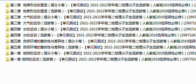 1721124323117.png