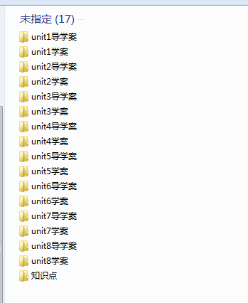 1721257064240.png