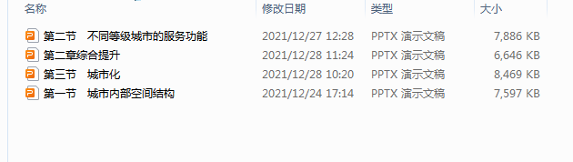 1721296015317.png