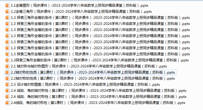 1721304308419.png