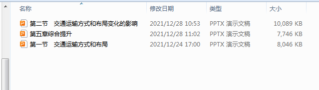 1721374033137.png