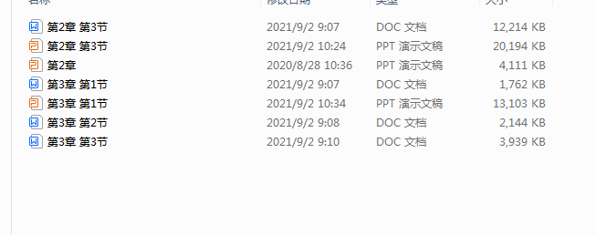 1721374584366.png