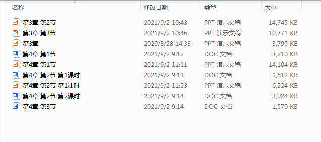 1721375299465.png