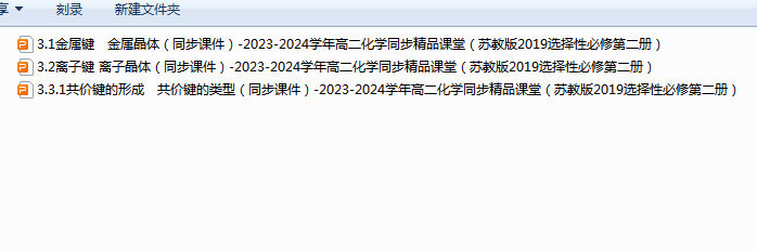 1721376701428.png