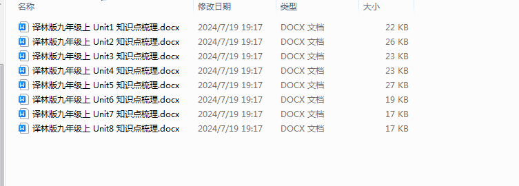 1721388148782.png