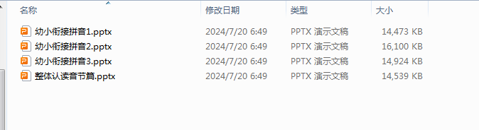 1721430551329.png