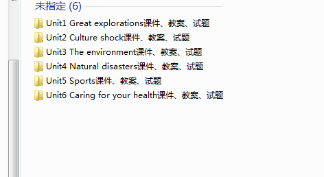 1721445418661.png