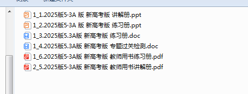 1721459935720.png