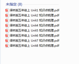 1721468148311.png