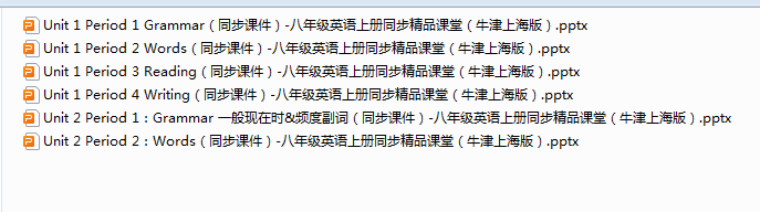 1721522708277.png