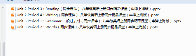 1721522973383.png