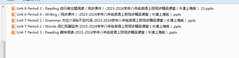 1721524612784.png