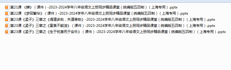 1721542626053.png