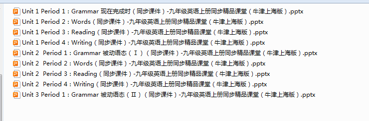 1721543448511.png
