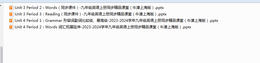 1721544042362.png