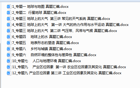 1721550658883.png