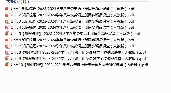 1721553691941.png