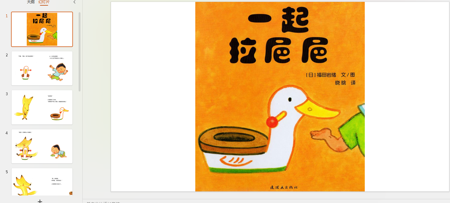 1721560020725.png