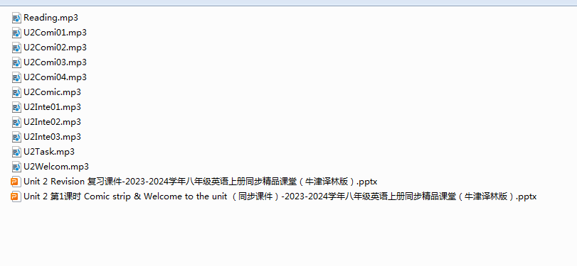 1721601411485.png