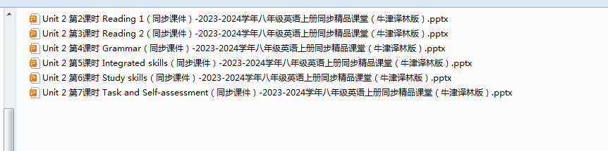 1721601553555.png